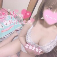 最終日??