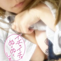 出勤したよん??