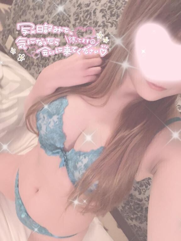 出勤したよん??