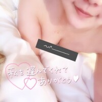 ビジホ?