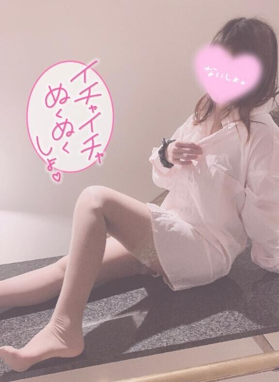 出勤だよん??