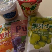御礼?