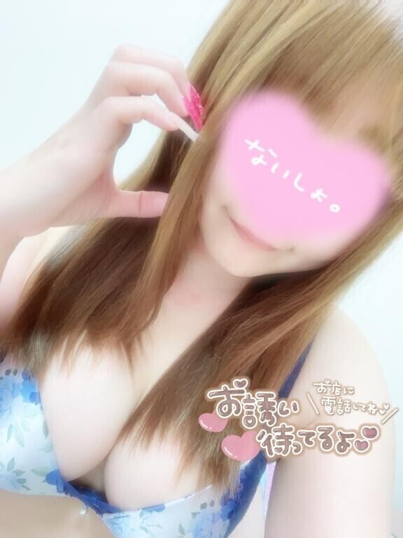 出勤したよん??