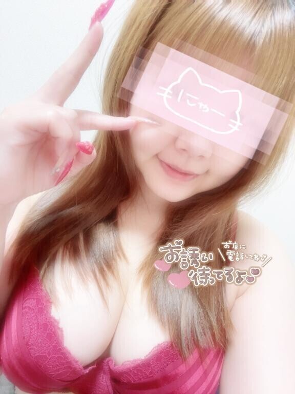 気がついたら…?