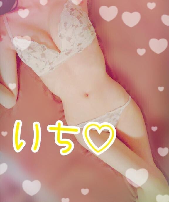 3/14?21時半～100分本指名様へ?