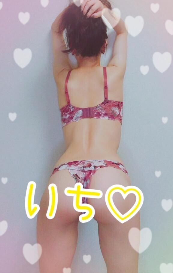 3/24?120分本指名様へ?