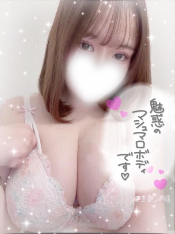 ? 3/28 ･ 29お礼 & 割引 ?