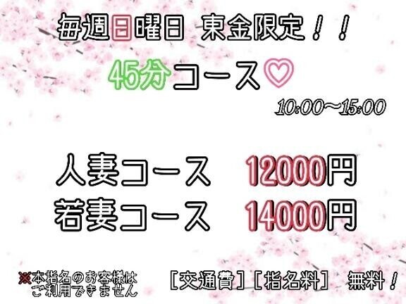 感謝してるし、宣伝もする(笑)
