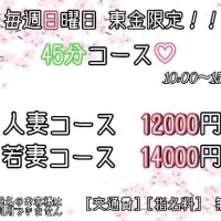 感謝してるし、宣伝もする(笑)