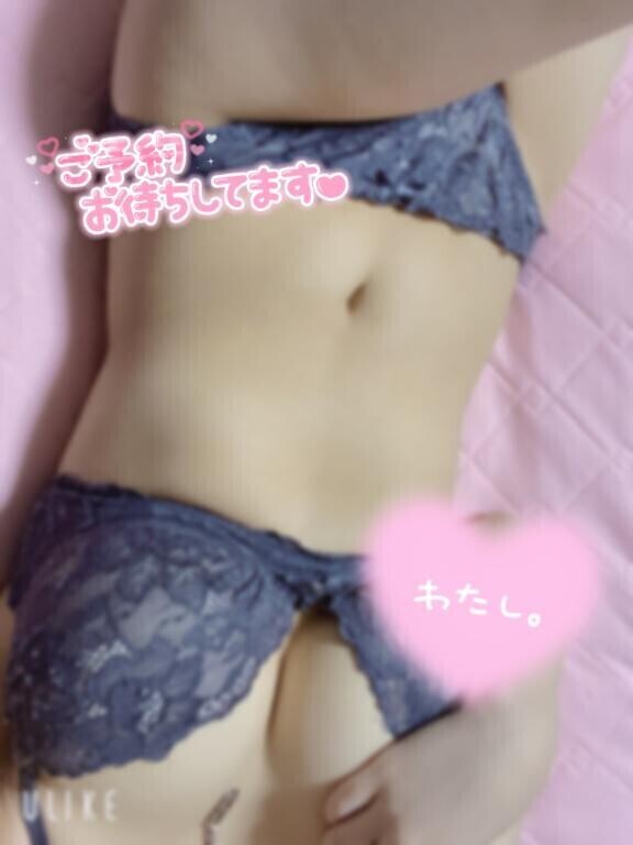 こんちゃ??