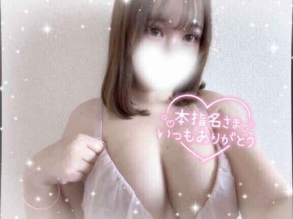 ? 2/28お礼 & 割引 ?