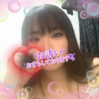 明日！！