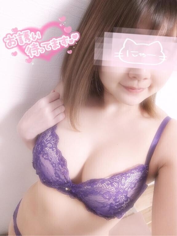 出勤??