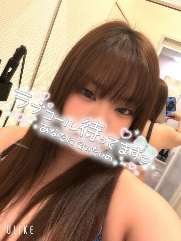 明日は??