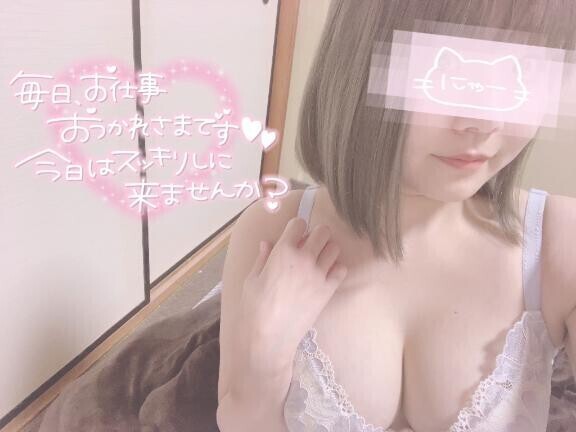 〇〇〇しよう?