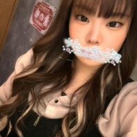 したよん?