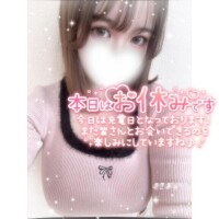 ?4/30本指様お礼?明後日から?