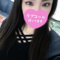 したよん！！