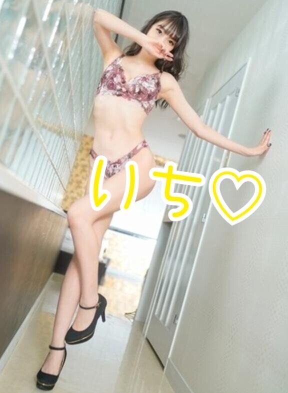 5/5?19時半～180分?本指名様へ?
