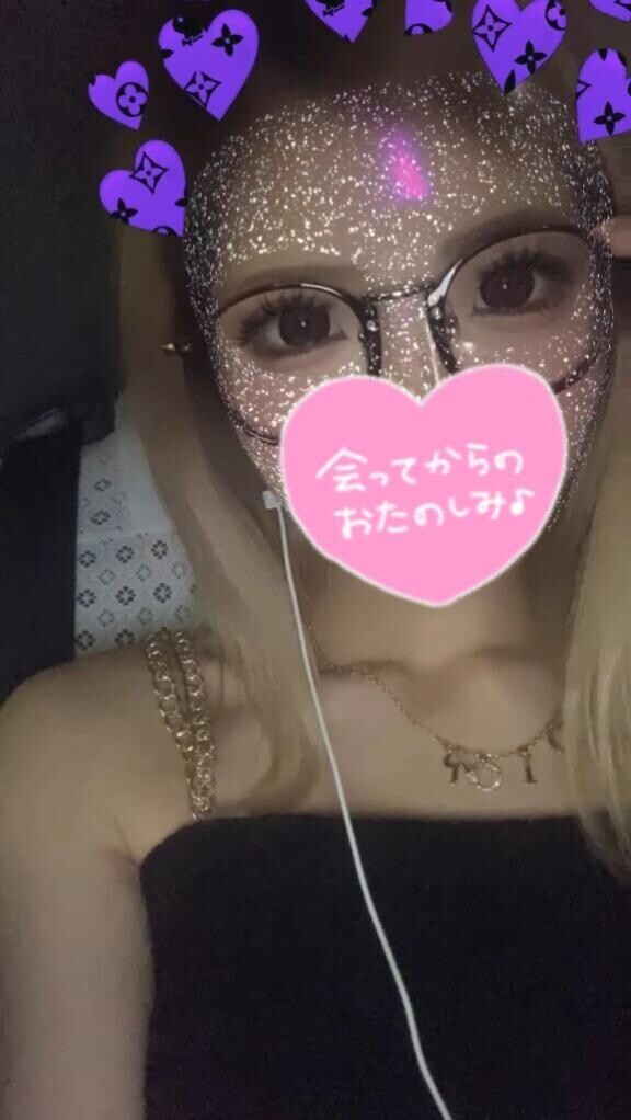 ラスト??