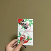 ひみか