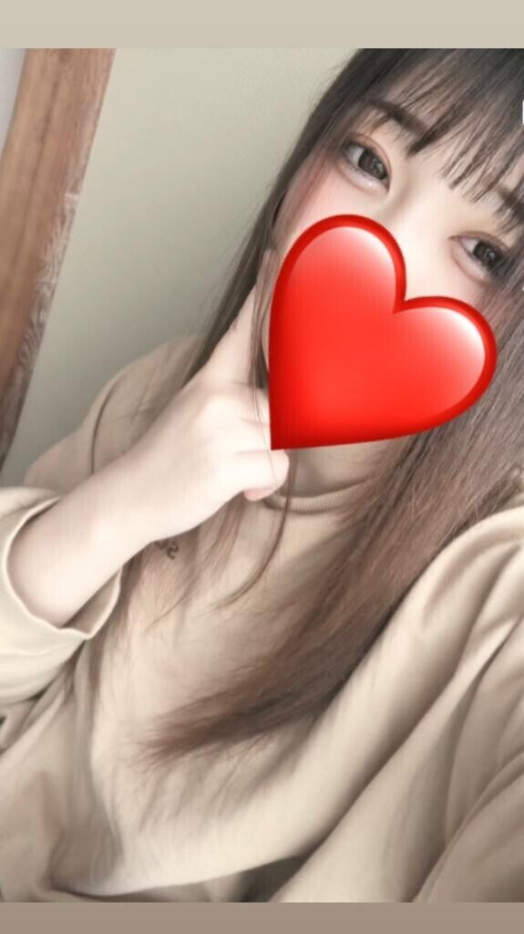 出勤