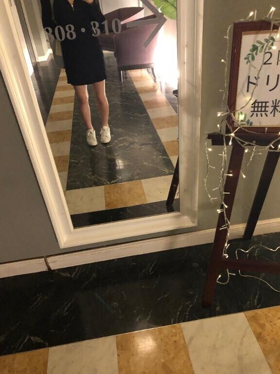 退勤
