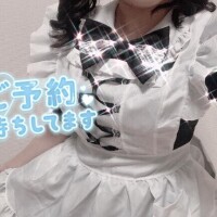 ? 明日から4日間います ?