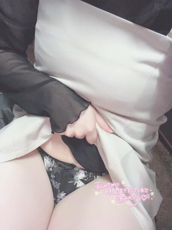 スタートから?