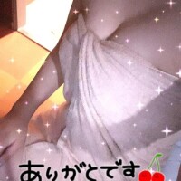 すずね