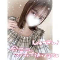 ? 7/13 本指様お礼 & 割引 ?