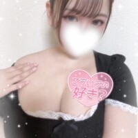 ? 本指様お礼 & 割引 ?