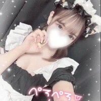 ?15:00からです日記みてね?