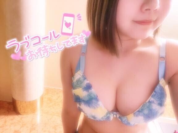 出勤??