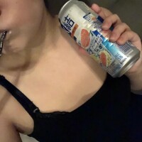 退勤