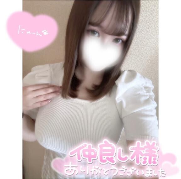 ? ご自宅 仲良しさん ?