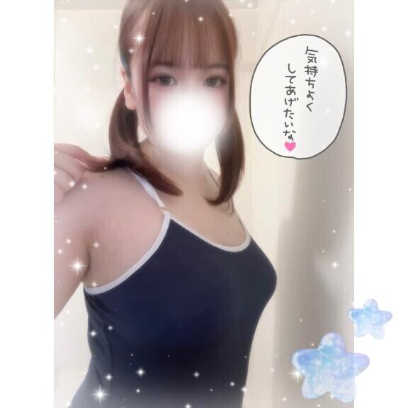 今日から5日間～?