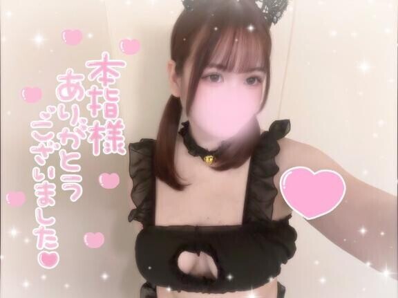 最終日?本指名様お礼?