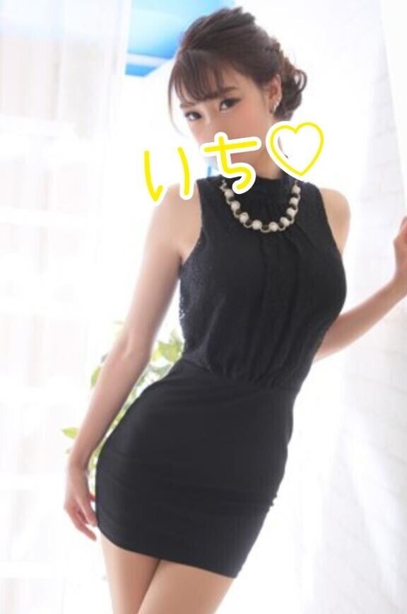 久々出勤するぜー！！！