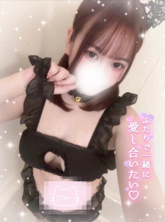 いつでも行けますっ?????