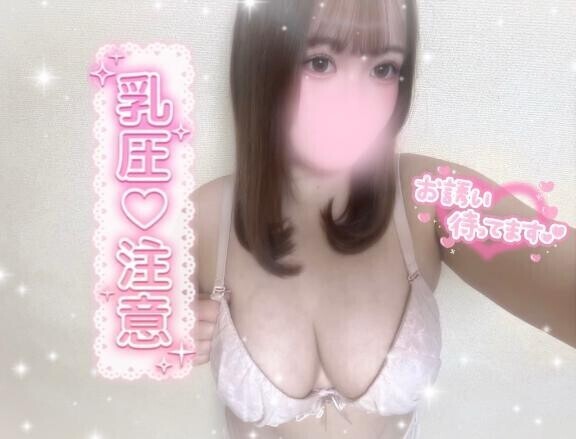 今日から5日間います?