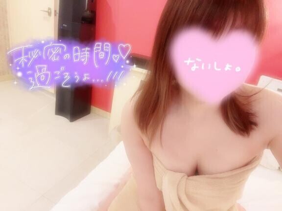 夜はこれから??