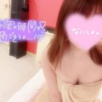 夜はこれから??