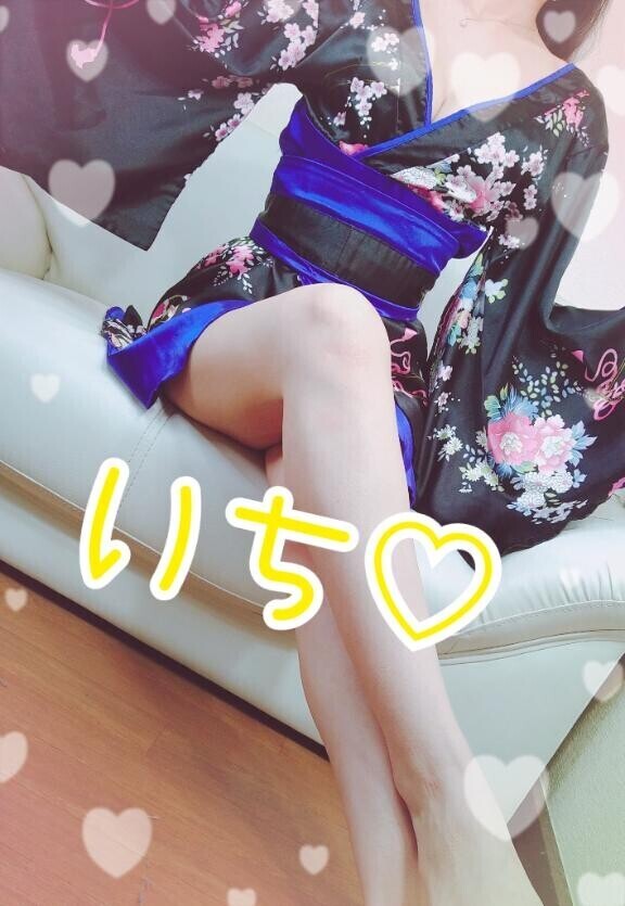 出勤するぜぇ！！?