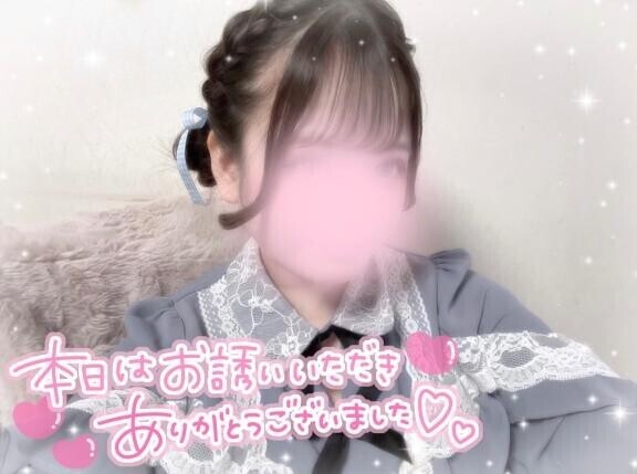 外、さっむ！！！！