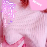 ありがとう????????