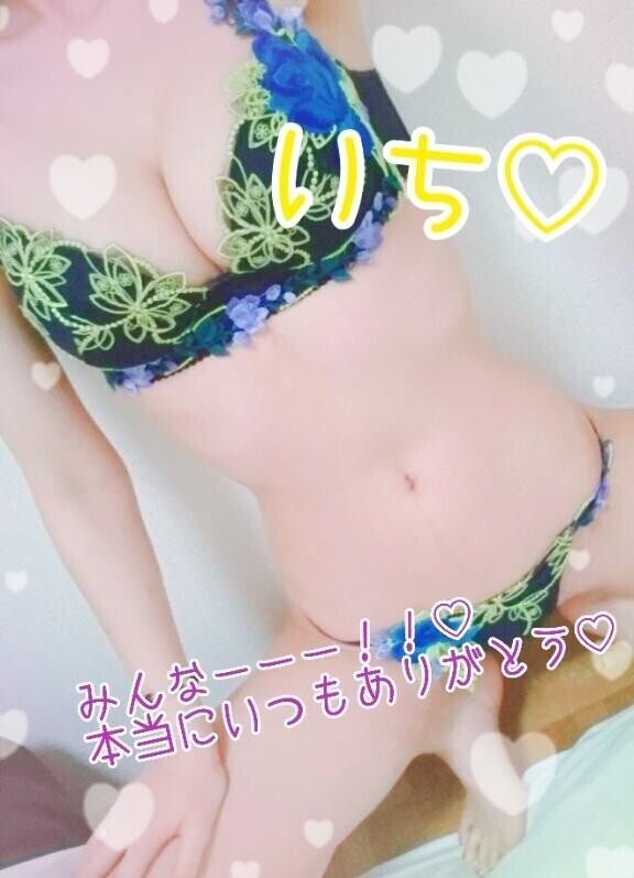 『どしたん？話聞こか？』