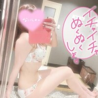 〇〇〇全開です?