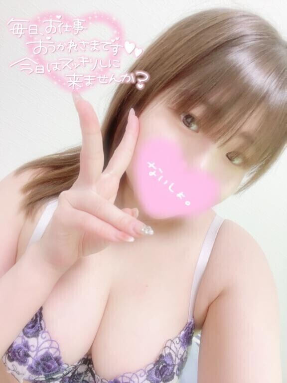 今見てるお兄様だけに…?