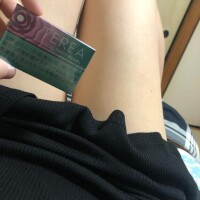 ありがとう